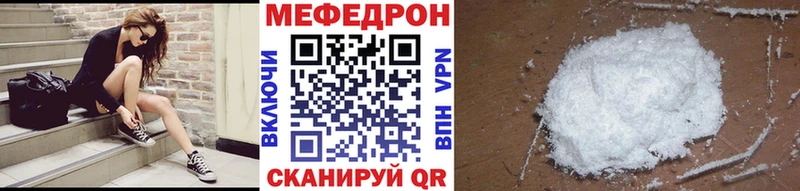 Где можно купить наркотики Абинск Cocaine  МЕФ  Галлюциногенные грибы  Героин  Марихуана  ГАШ  А ПВП 