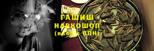 наркотики Медвежьегорск