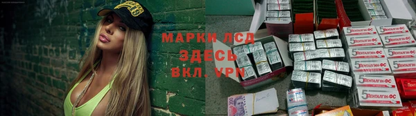 наркотики Медвежьегорск