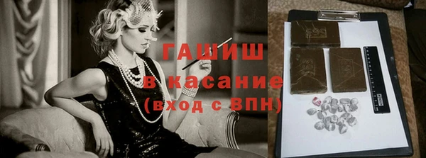 спайс Мегион