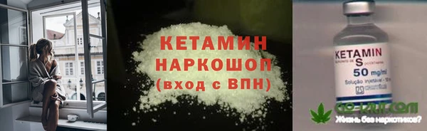 мефедрон VHQ Абдулино