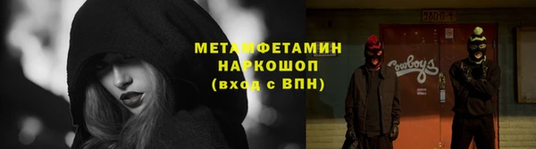 наркотики Медвежьегорск