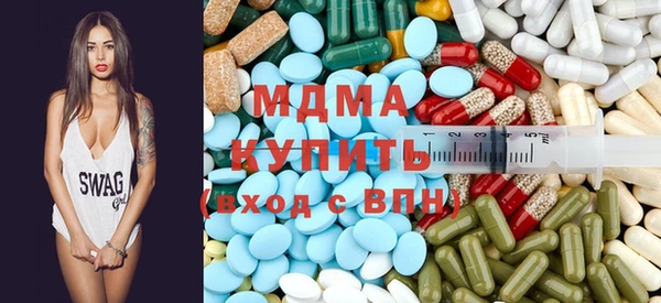 спайс Мегион