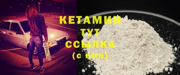 наркотики Медвежьегорск